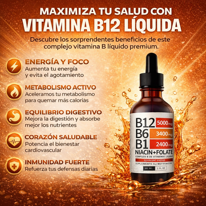 ⚡COMPLEX VITAMINICO B12 NUSAVA + ENVIO GRATIS🎁