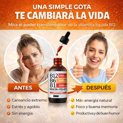 ⚡COMPLEX VITAMINICO B12 NUSAVA + ENVIO GRATIS🎁