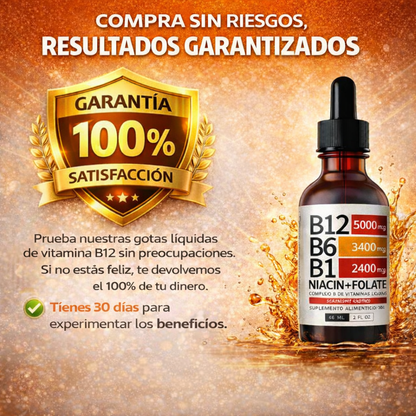 ⚡COMPLEX VITAMINICO B12 NUSAVA + ENVIO GRATIS🎁