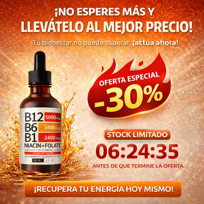 ⚡COMPLEX VITAMINICO B12 NUSAVA + ENVIO GRATIS🎁